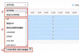 全能发挥！邹雨宸13中7拿下17分9板7助